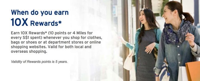 citi rewards 5 years expiry