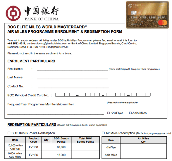 boc elite miles redemption form