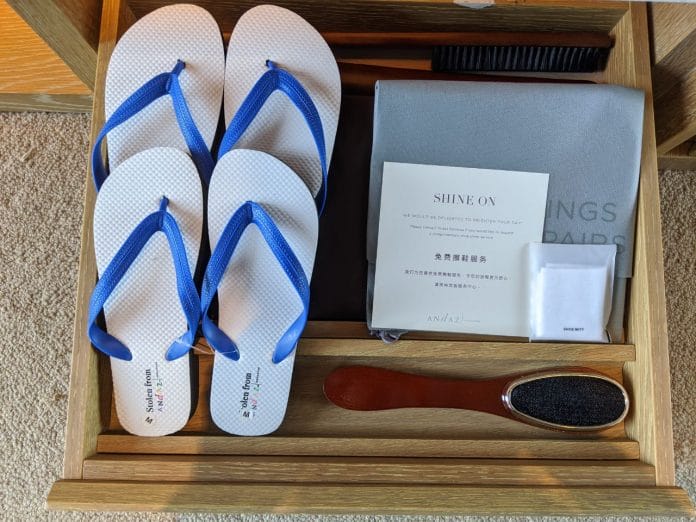 Andaz Singapore slippers