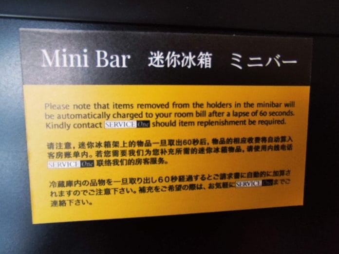 Mini-bar warning