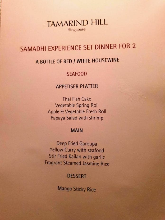 Seafood set menu