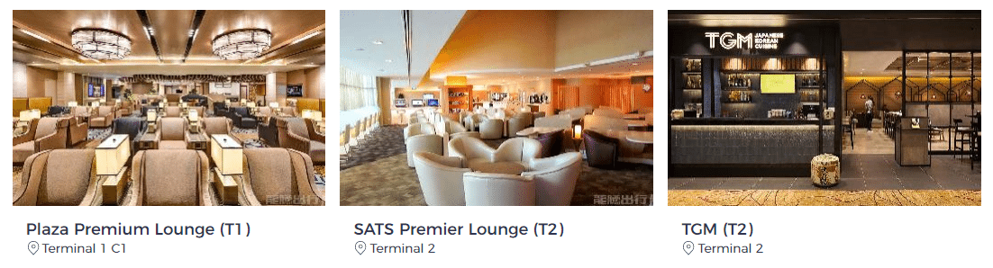 Cimb Visa Infinite Replaces Priority Pass With Dragonpass The Milelion