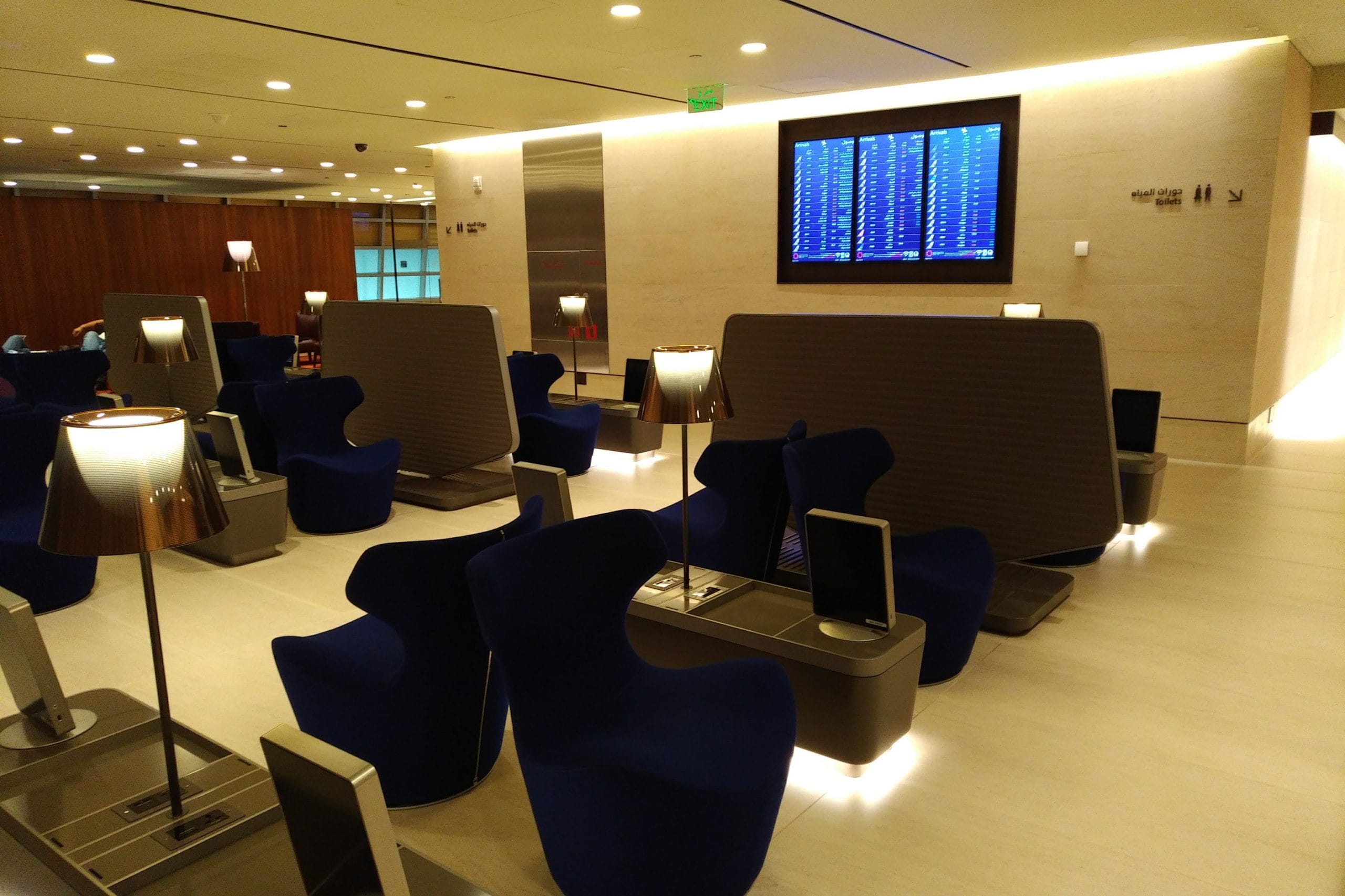 Qatar News - أخبار قطر - Louis Vuitton opens 1st airport lounge in