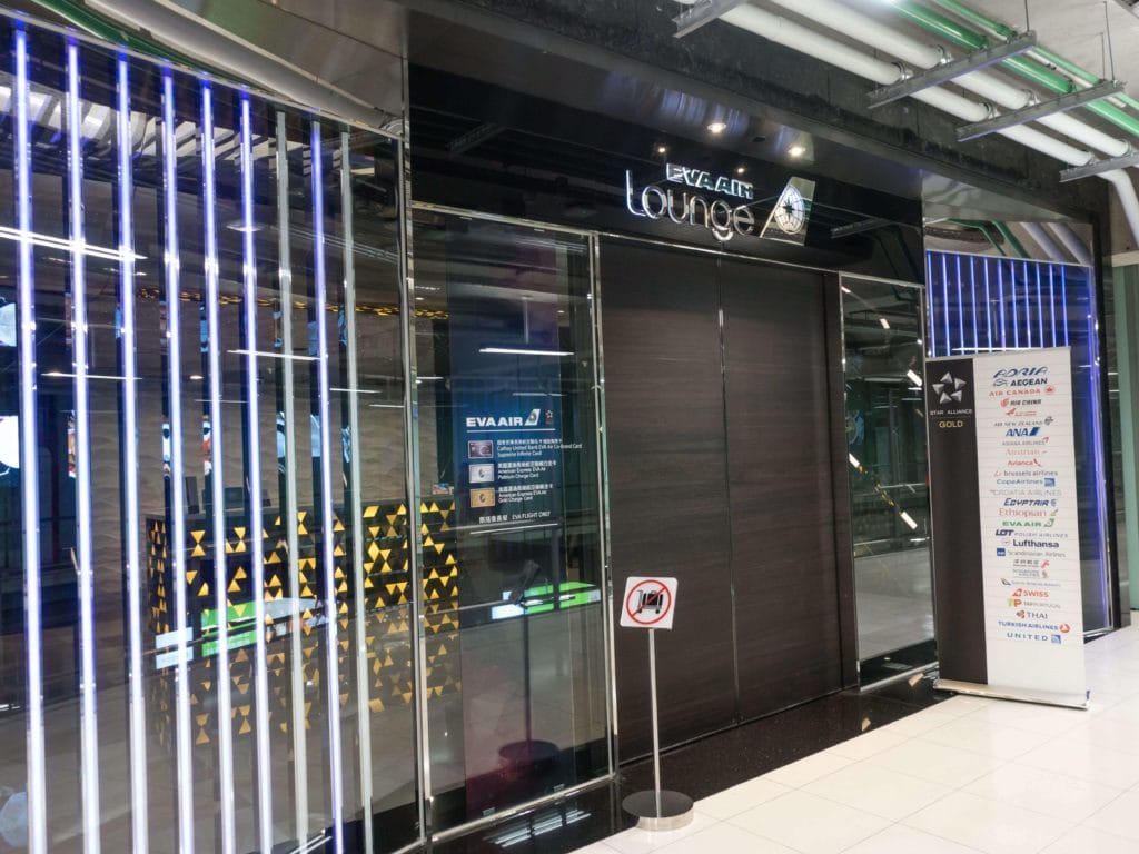 Entrance to the EVA Air Lounge, Bangkok 