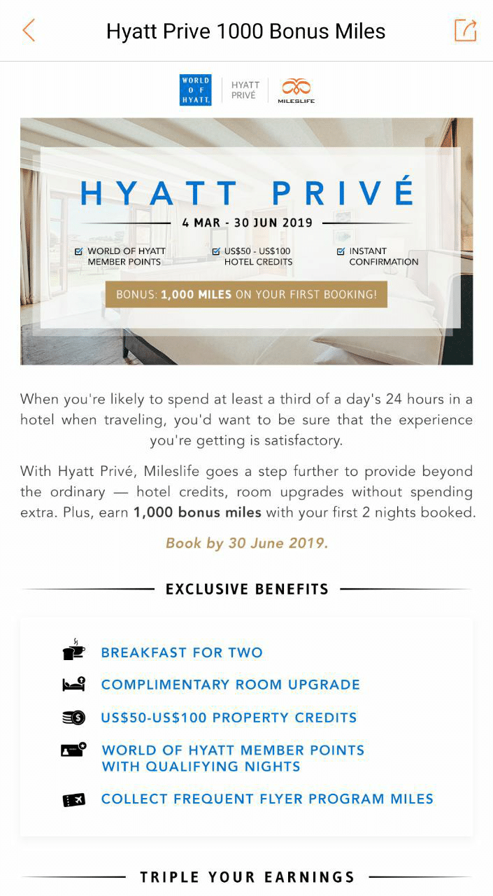 Book Hyatt Prive rates at Hyatt hotels through Mileslife The Milelion
