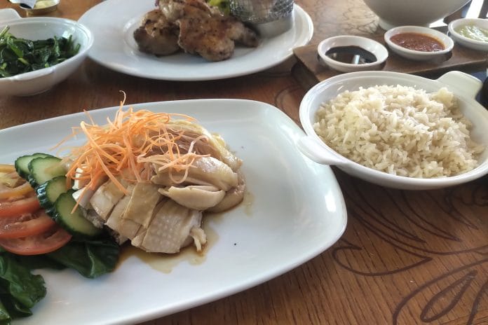 W Kitchen Table- Hainanese Chicken Rice