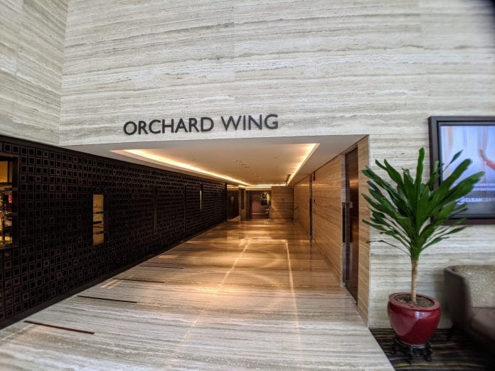 Orchard Wing