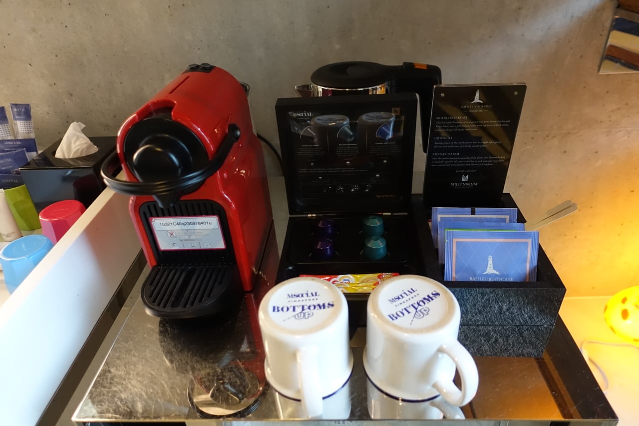 Review M Social Singapore Staycation The Milelion