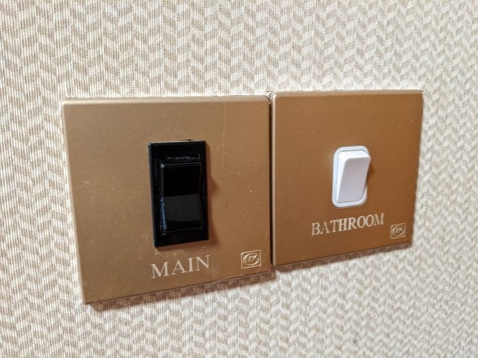 Hilton Singapore Premium Room switches