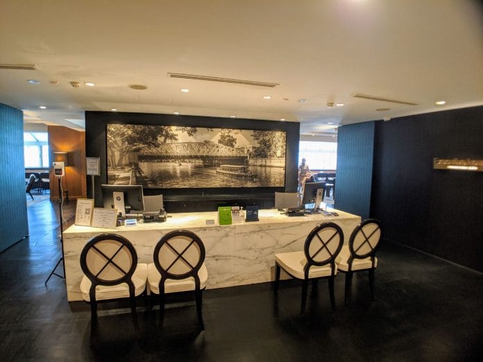 Hilton Singapore Executive Lounge reception
