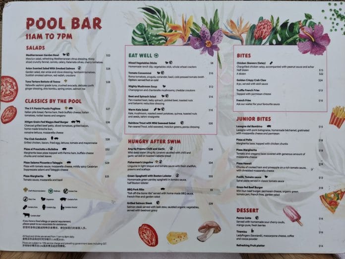 Pool Bar menu
