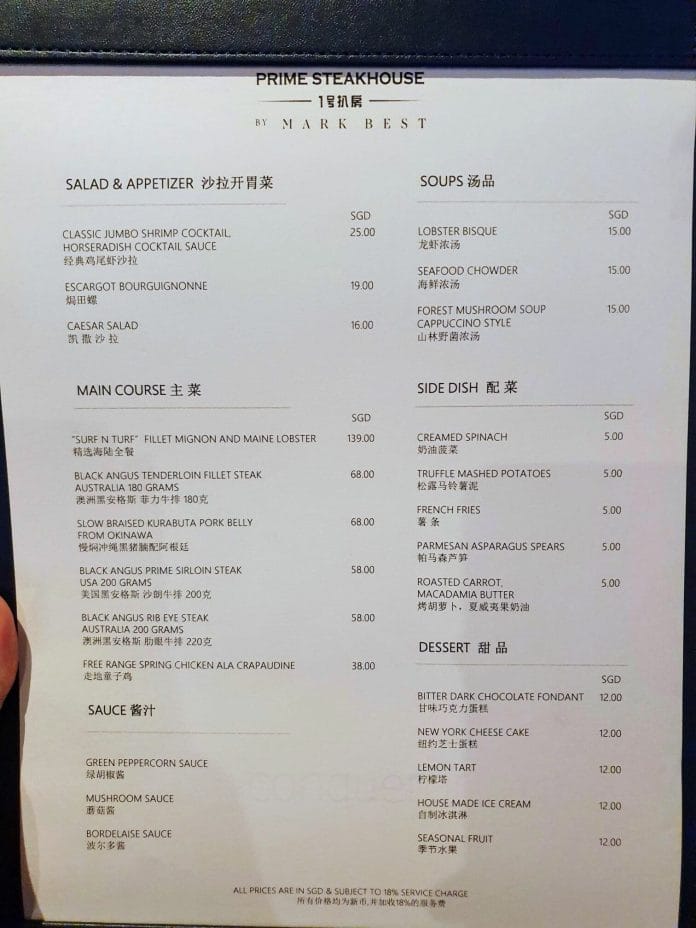 Prime Steakhouse menu