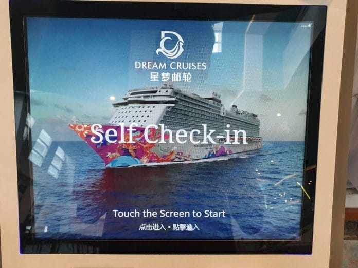 Self check-in terminal