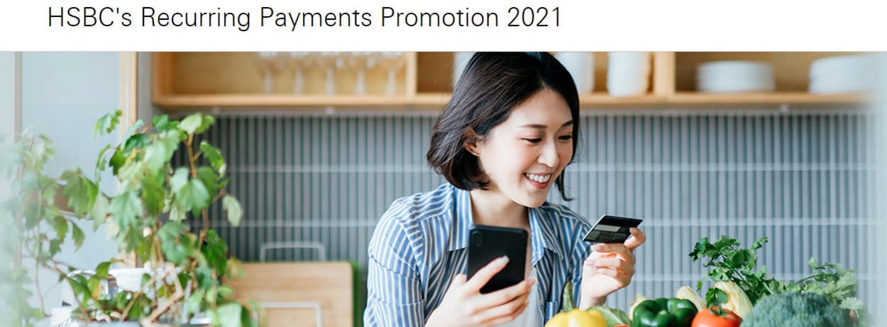 hsbc-offering-up-to-s-50-cash-rebate-on-recurring-payments-including