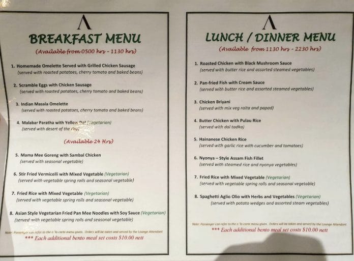 Ambassador Transit Lounge food menu
