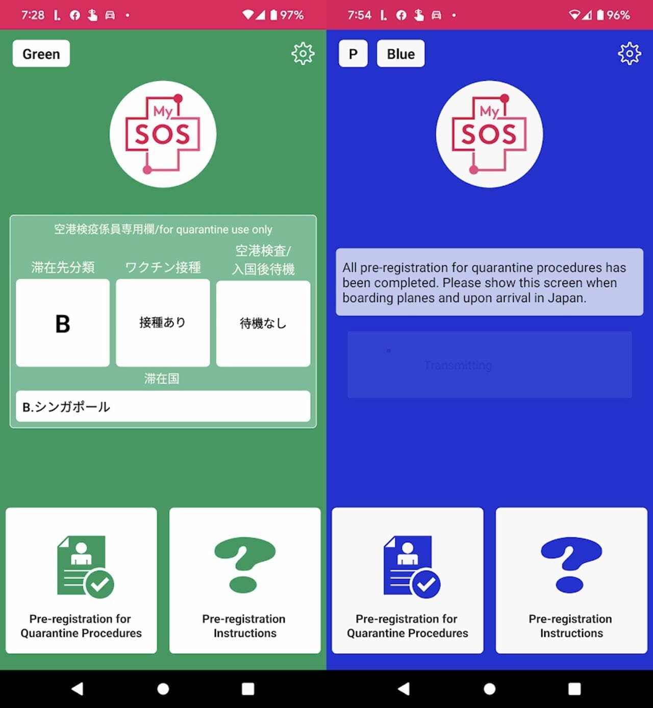Guide How to complete Japan MySOS registration The MileLion